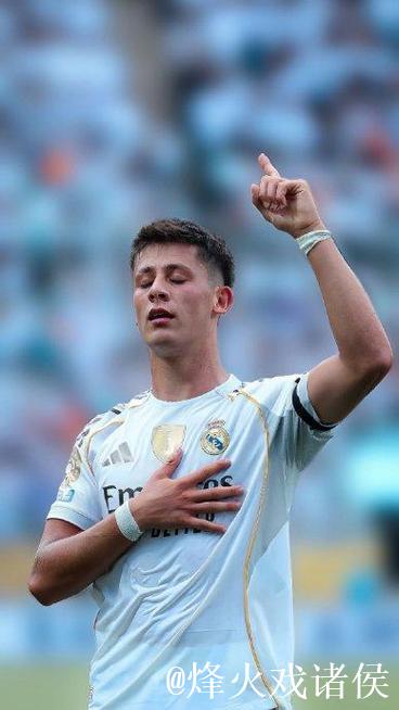 罗德里戈贡献有限居莱尔进步显著：德转分析皇马身价变化