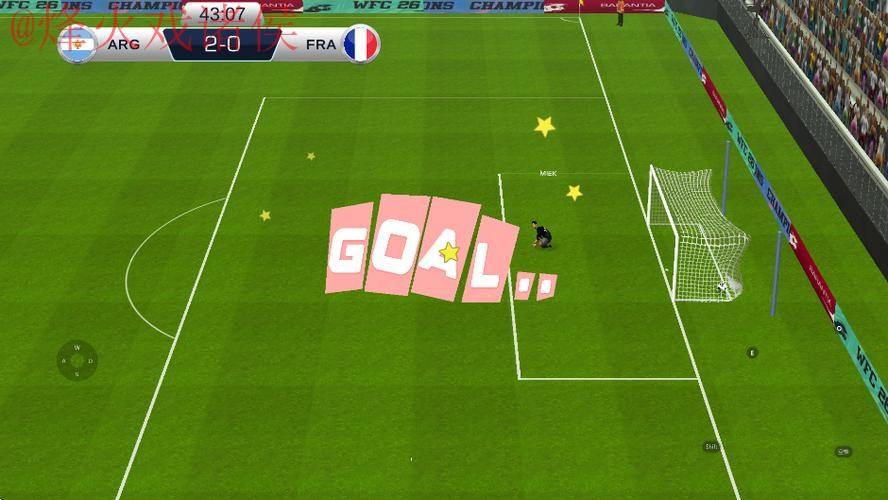 世界杯滚球全站 世界杯滚球全站