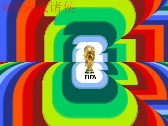 2026世界杯直播手机最佳 2026世界杯直播手机最佳