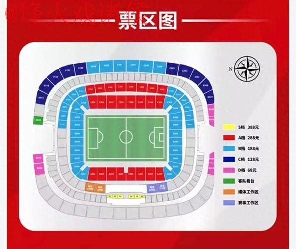 世界杯滚球入口入口地址