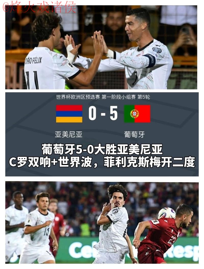 世界杯买球在线最佳