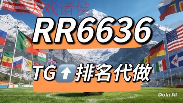 世界杯下注官网入口地址